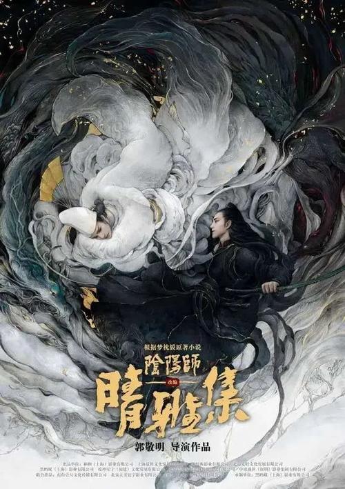 山东协和学院毕业证丢了怎么办
